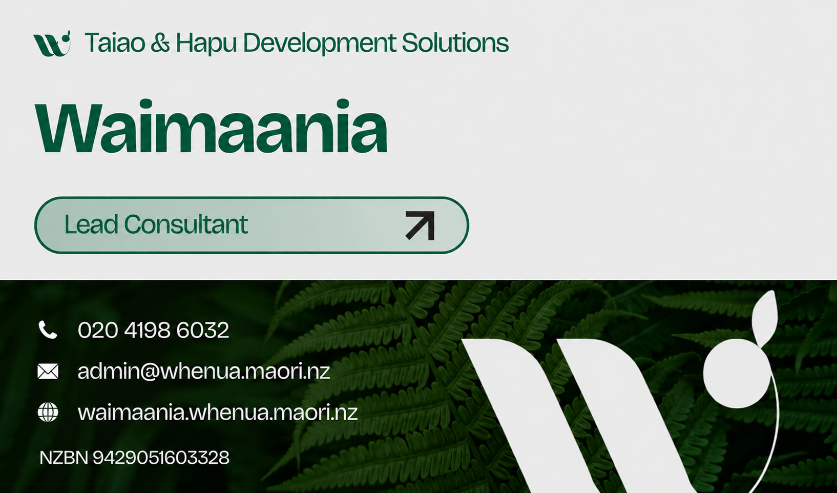 Waimaania